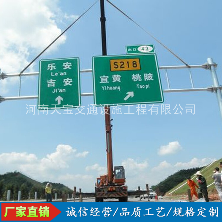 山南10名省人大代表联名建议：加快武汉东部交通设施建设为鄂东打开新通道